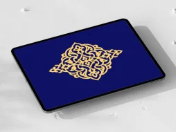 نشان نقوش اسلیمی طرح ترنج
