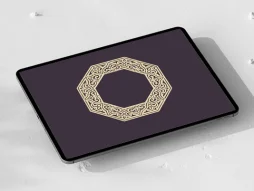 حاشیه چند ضلعی نقوش سنتی