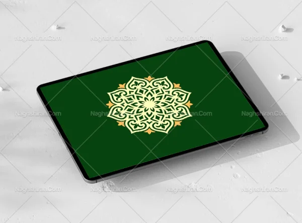 نشان المان سنتی کرم سفید