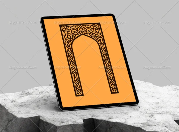 وکتور نقوش سنتی محراب