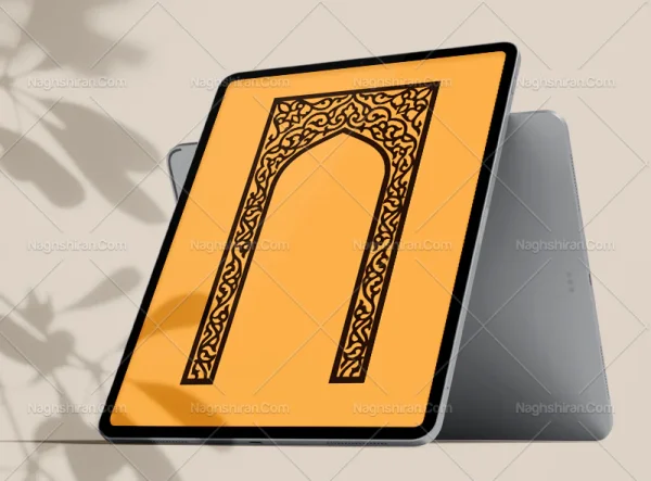 وکتور نقوش سنتی محراب