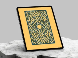 وکتور نقش و نگار کتیبه سنتی