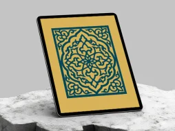 وکتور نقش و نگار موتیف سنتی