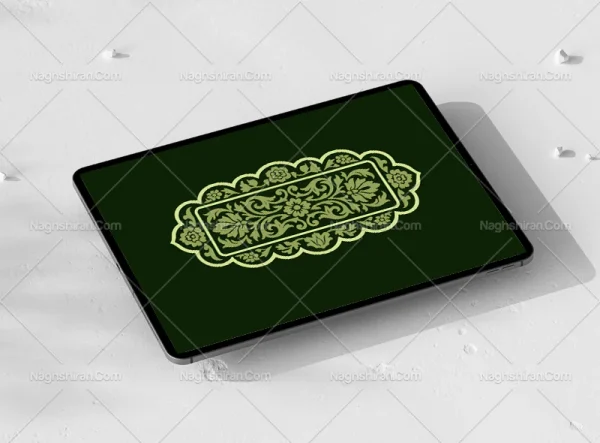 طرح ترنج نقوش سبز و سفید سنتی