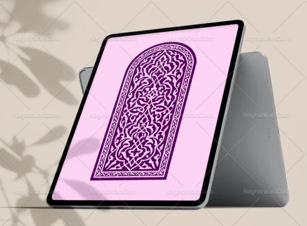 نقوش تذهیب طرح محراب بنفش