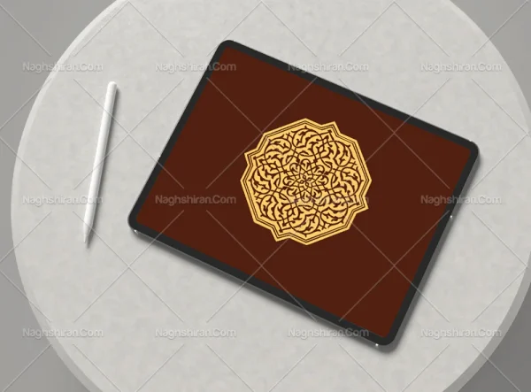 نشان چند ضلعی نقوش تذهیب