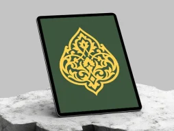 نشان المان و گل سنتی