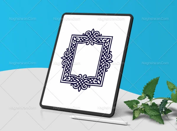 حاشیه نقوش ساده سنتی