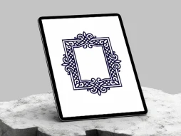 حاشیه نقوش ساده سنتی