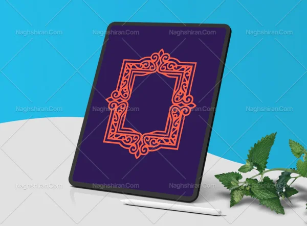 حاشیه نقوش قرمز ساده سنتی