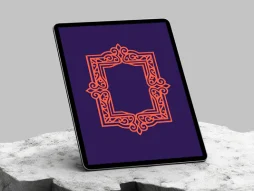 حاشیه نقوش قرمز ساده سنتی