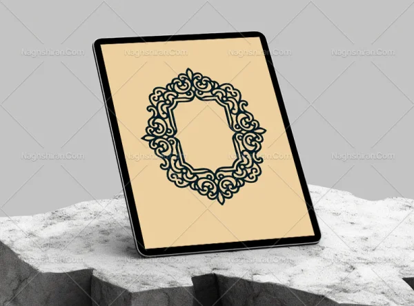 حاشیه نقوش تو خالی سنتی