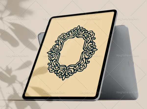 حاشیه نقوش تو خالی سنتی
