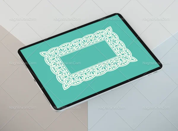 حاشیه نقوش سفید سنتی مستطیل