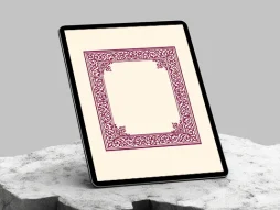 حاشیه مستطیل بنفش نقوش سنتی