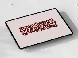 واگیره حاشیه نقوش زرشکی سنتی