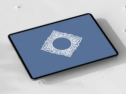 حاشیه ساده نقوش سنتی سفید