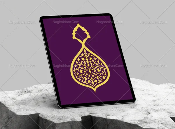 طرح نشان خاص نقوش تذهیب