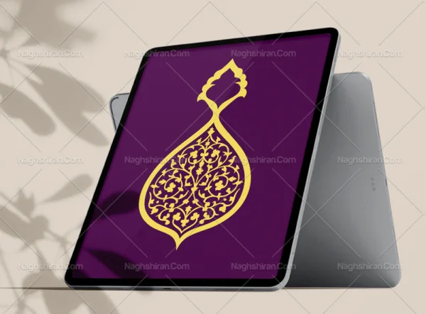 طرح نشان خاص نقوش تذهیب