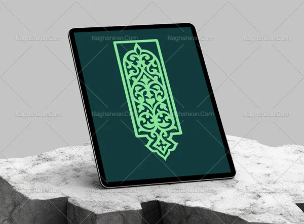 وکتور کتیبه سبز سنتی