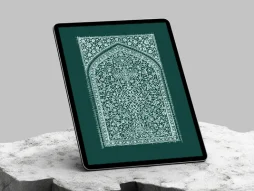 وکتور نقوش تذهیب محراب