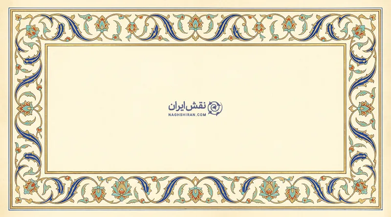 طراحی گوشه حاشیه