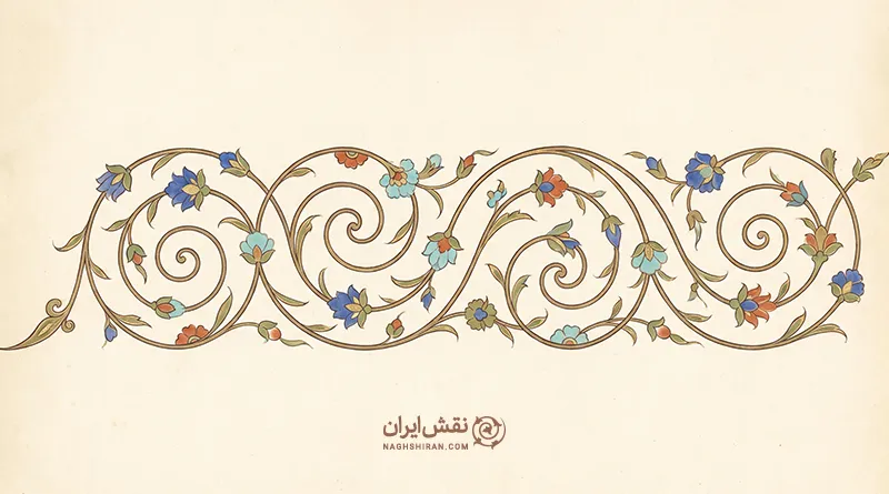 حاشیه اسلیمی چیست؟