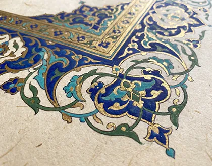 حاشیه چیست؟ انواع حاشیه در تذهیب، اسلیمی و هنر ایرانی