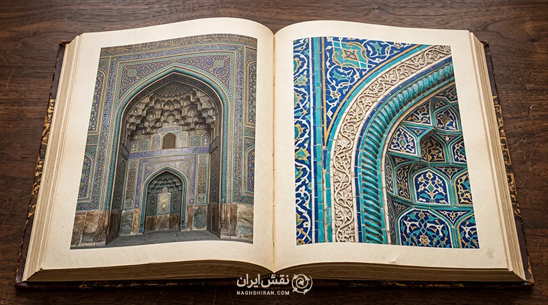 محراب چیست؟ تاریخچه، ساختار و جایگاه نقش محراب در هنر و معماری ایران